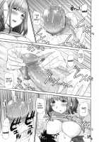 Futarikiri no Houkago / ふたりきりの放課後 [Yarii Shimeta] [Original] Thumbnail Page 160