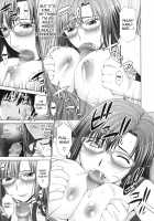 Futarikiri no Houkago / ふたりきりの放課後 [Yarii Shimeta] [Original] Thumbnail Page 198