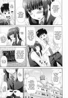 Futarikiri no Houkago / ふたりきりの放課後 [Yarii Shimeta] [Original] Thumbnail Page 33