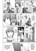 Futarikiri no Houkago / ふたりきりの放課後 [Yarii Shimeta] [Original] Thumbnail Page 57