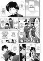 Futarikiri no Houkago / ふたりきりの放課後 [Yarii Shimeta] [Original] Thumbnail Page 73