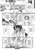 Toshiue ISM / 年上主義 [Urase Shioji] [Original] Thumbnail Page 104
