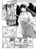 Toshiue ISM / 年上主義 [Urase Shioji] [Original] Thumbnail Page 110