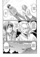 Toshiue ISM / 年上主義 [Urase Shioji] [Original] Thumbnail Page 114