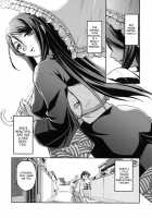 Toshiue ISM / 年上主義 [Urase Shioji] [Original] Thumbnail Page 11