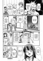 Toshiue ISM / 年上主義 [Urase Shioji] [Original] Thumbnail Page 128