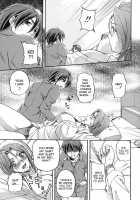 Toshiue ISM / 年上主義 [Urase Shioji] [Original] Thumbnail Page 139