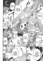 Toshiue ISM / 年上主義 [Urase Shioji] [Original] Thumbnail Page 150