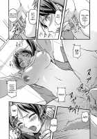 Toshiue ISM / 年上主義 [Urase Shioji] [Original] Thumbnail Page 161