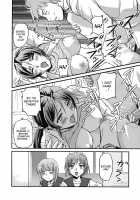 Toshiue ISM / 年上主義 [Urase Shioji] [Original] Thumbnail Page 164