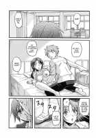 Toshiue ISM / 年上主義 [Urase Shioji] [Original] Thumbnail Page 165