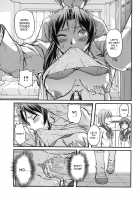 Toshiue ISM / 年上主義 [Urase Shioji] [Original] Thumbnail Page 171