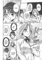 Toshiue ISM / 年上主義 [Urase Shioji] [Original] Thumbnail Page 180