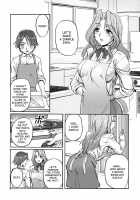 Toshiue ISM / 年上主義 [Urase Shioji] [Original] Thumbnail Page 182