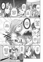 Toshiue ISM / 年上主義 [Urase Shioji] [Original] Thumbnail Page 187