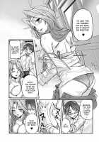 Toshiue ISM / 年上主義 [Urase Shioji] [Original] Thumbnail Page 189