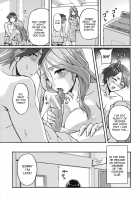 Toshiue ISM / 年上主義 [Urase Shioji] [Original] Thumbnail Page 199