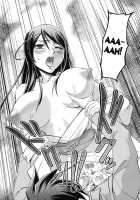 Toshiue ISM / 年上主義 [Urase Shioji] [Original] Thumbnail Page 26