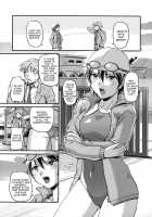 Toshiue ISM / 年上主義 [Urase Shioji] [Original] Thumbnail Page 33