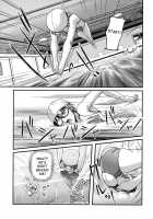 Toshiue ISM / 年上主義 [Urase Shioji] [Original] Thumbnail Page 37