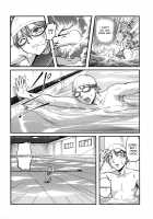 Toshiue ISM / 年上主義 [Urase Shioji] [Original] Thumbnail Page 38