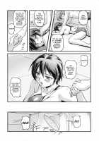 Toshiue ISM / 年上主義 [Urase Shioji] [Original] Thumbnail Page 48