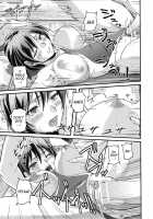 Toshiue ISM / 年上主義 [Urase Shioji] [Original] Thumbnail Page 49