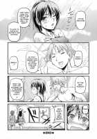 Toshiue ISM / 年上主義 [Urase Shioji] [Original] Thumbnail Page 52