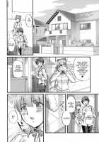 Toshiue ISM / 年上主義 [Urase Shioji] [Original] Thumbnail Page 58
