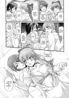 Toshiue ISM / 年上主義 [Urase Shioji] [Original] Thumbnail Page 69