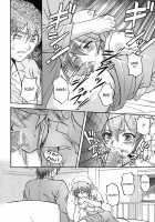 Toshiue ISM / 年上主義 [Urase Shioji] [Original] Thumbnail Page 88