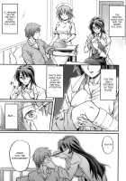 Toshiue ISM / 年上主義 [Urase Shioji] [Original] Thumbnail Page 91