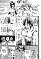 Toshiue ISM / 年上主義 [Urase Shioji] [Original] Thumbnail Page 93