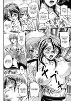 Toshiue ISM / 年上主義 [Urase Shioji] [Original] Thumbnail Page 96