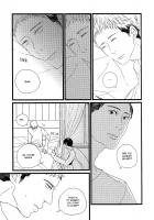 Boys Will Be Scrap [Min] [Shingeki No Kyojin] Thumbnail Page 17