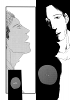 Boys Will Be Scrap [Min] [Shingeki No Kyojin] Thumbnail Page 24