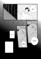 Boys Will Be Scrap [Min] [Shingeki No Kyojin] Thumbnail Page 26