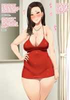 Bijin Oba-san no Oikko Check / 美人伯母さんの甥っ子チェック [Shikuta Maru] [Original] Thumbnail Page 80