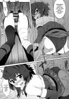 Blessing Megumin with a Magnificence Explosion! 3 / めぐみんに華麗な射精を!3 [Nekosaki Aoi] [Kono Subarashii Sekai Ni Syukufuku O] Thumbnail Page 10