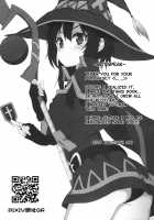 Blessing Megumin with a Magnificence Explosion! 3 / めぐみんに華麗な射精を!3 [Nekosaki Aoi] [Kono Subarashii Sekai Ni Syukufuku O] Thumbnail Page 20