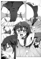 Blessing Megumin with a Magnificence Explosion! 3 / めぐみんに華麗な射精を!3 [Nekosaki Aoi] [Kono Subarashii Sekai Ni Syukufuku O] Thumbnail Page 08