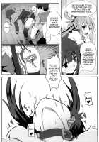 Blessing Megumin with a Magnificence Explosion! 3 / めぐみんに華麗な射精を!3 [Nekosaki Aoi] [Kono Subarashii Sekai Ni Syukufuku O] Thumbnail Page 09