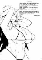 Nezumi no Etoshin to Rei no Onsen de. / 子の干支神と例の温泉で。 [Nanao Yukiji] [Etotama] Thumbnail Page 27