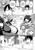 Nezumi no Etoshin to Rei no Onsen de. / 子の干支神と例の温泉で。 [Nanao Yukiji] [Etotama] Thumbnail Page 03