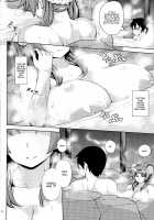 Nezumi no Etoshin to Rei no Onsen de. / 子の干支神と例の温泉で。 [Nanao Yukiji] [Etotama] Thumbnail Page 06