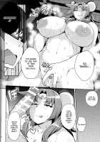 Nezumi no Etoshin to Rei no Onsen de. / 子の干支神と例の温泉で。 [Nanao Yukiji] [Etotama] Thumbnail Page 08