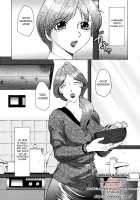 Chibokyuu / 恥母宮 [Fuusen Club] [Original] Thumbnail Page 105