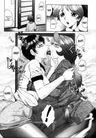 Chibokyuu / 恥母宮 [Fuusen Club] [Original] Thumbnail Page 112