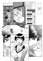 Chibokyuu / 恥母宮 [Fuusen Club] [Original] Thumbnail Page 119