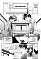 Chibokyuu / 恥母宮 [Fuusen Club] [Original] Thumbnail Page 120